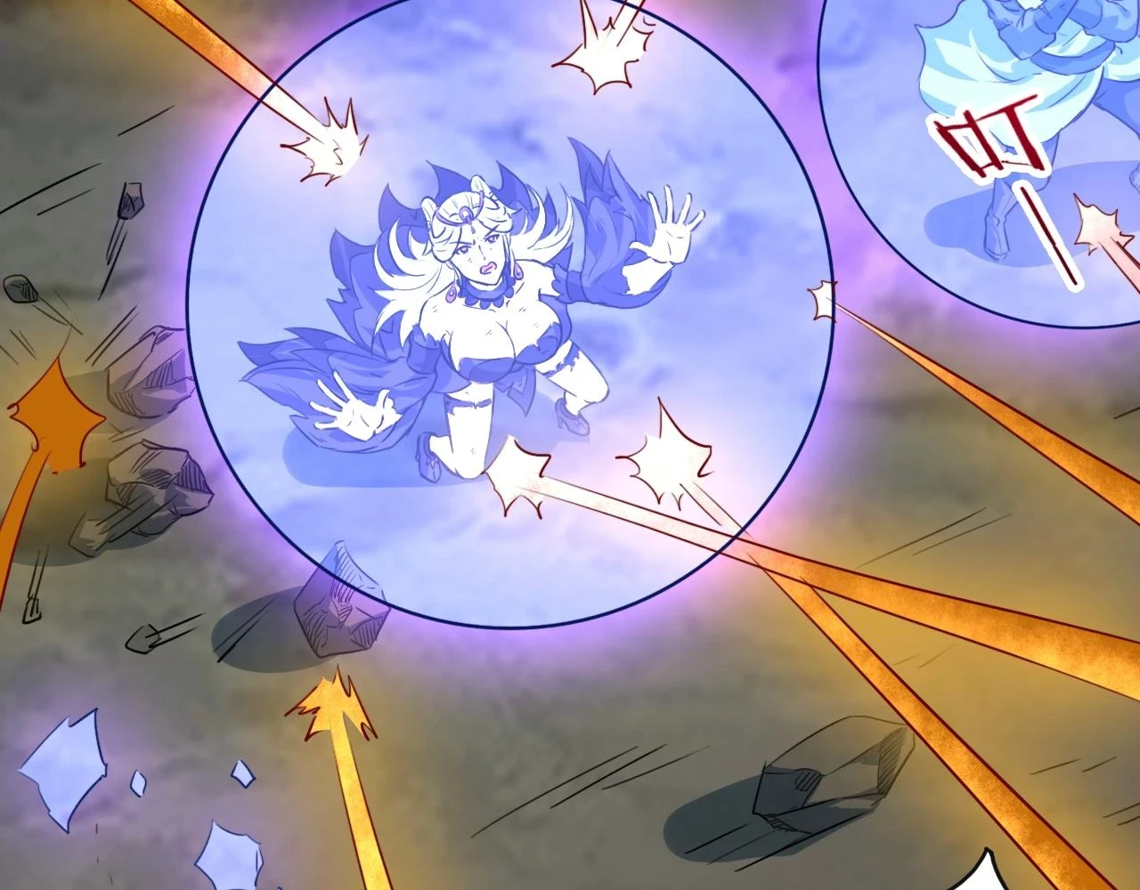 第73话 洛璃的星穹幻灭 第24页