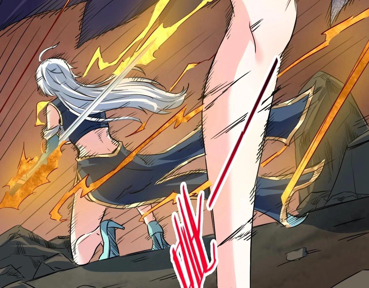 第73话 洛璃的星穹幻灭 第31页