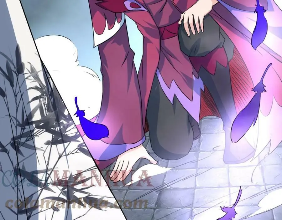 第74话 当年秘辛 第17页
