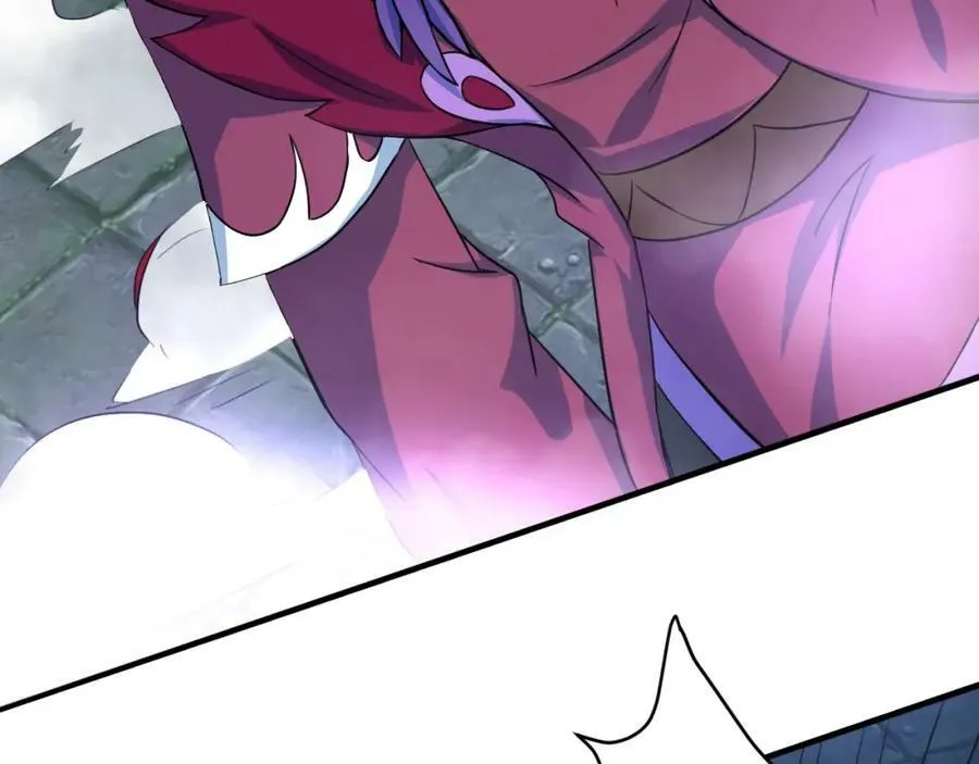 第74话 当年秘辛 第28页