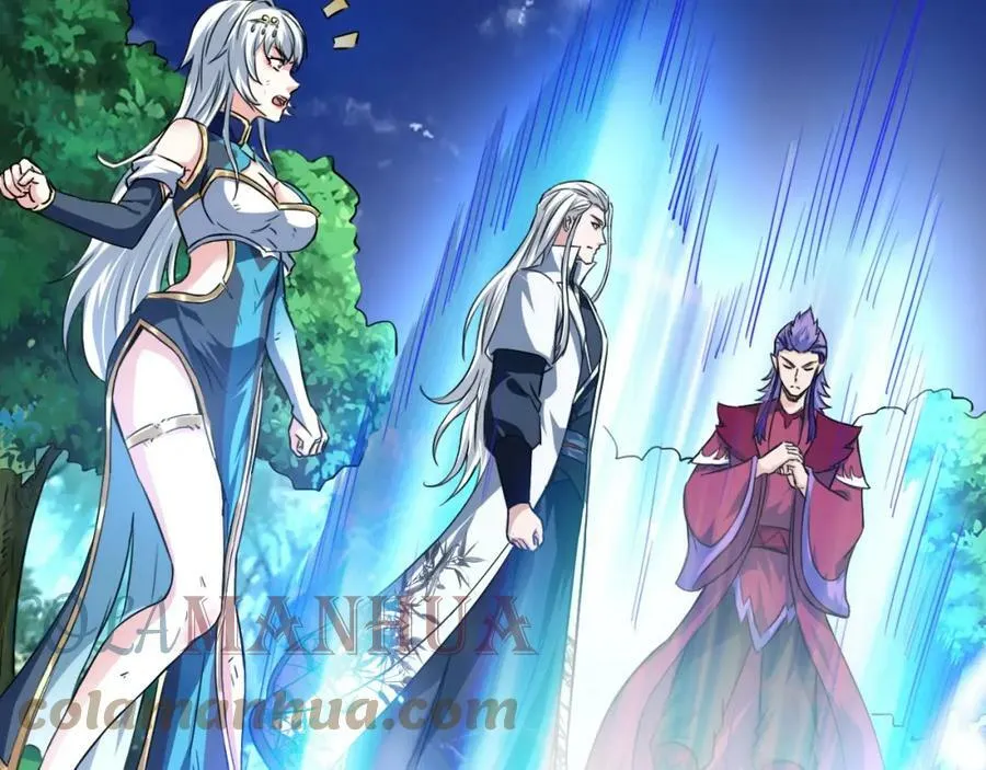 第74话 当年秘辛 第41页