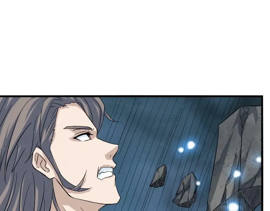 第80话完结篇 此间事了 第39页