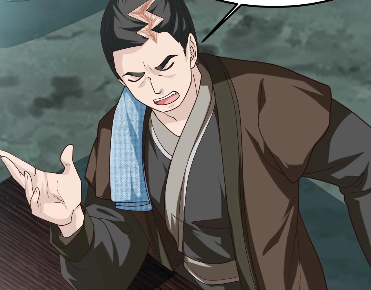 第15话 闯剑神宗 第45页