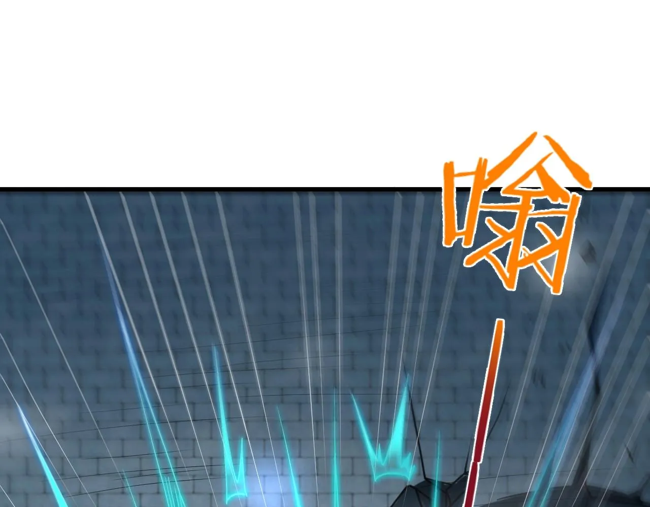 第11话 垂死挣扎 第42页