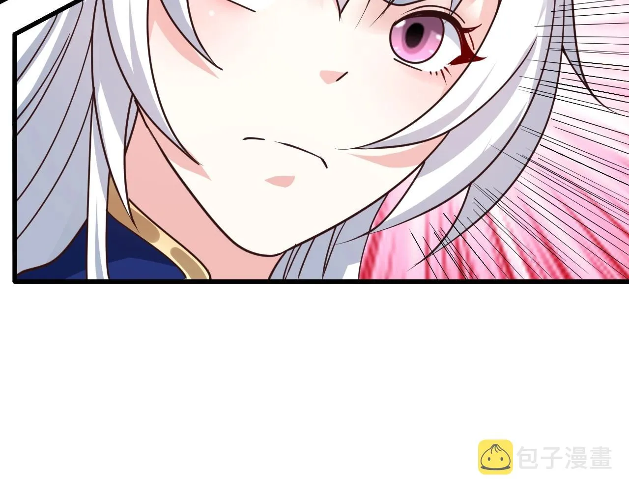 第10话 剑宗湮灭 第33页