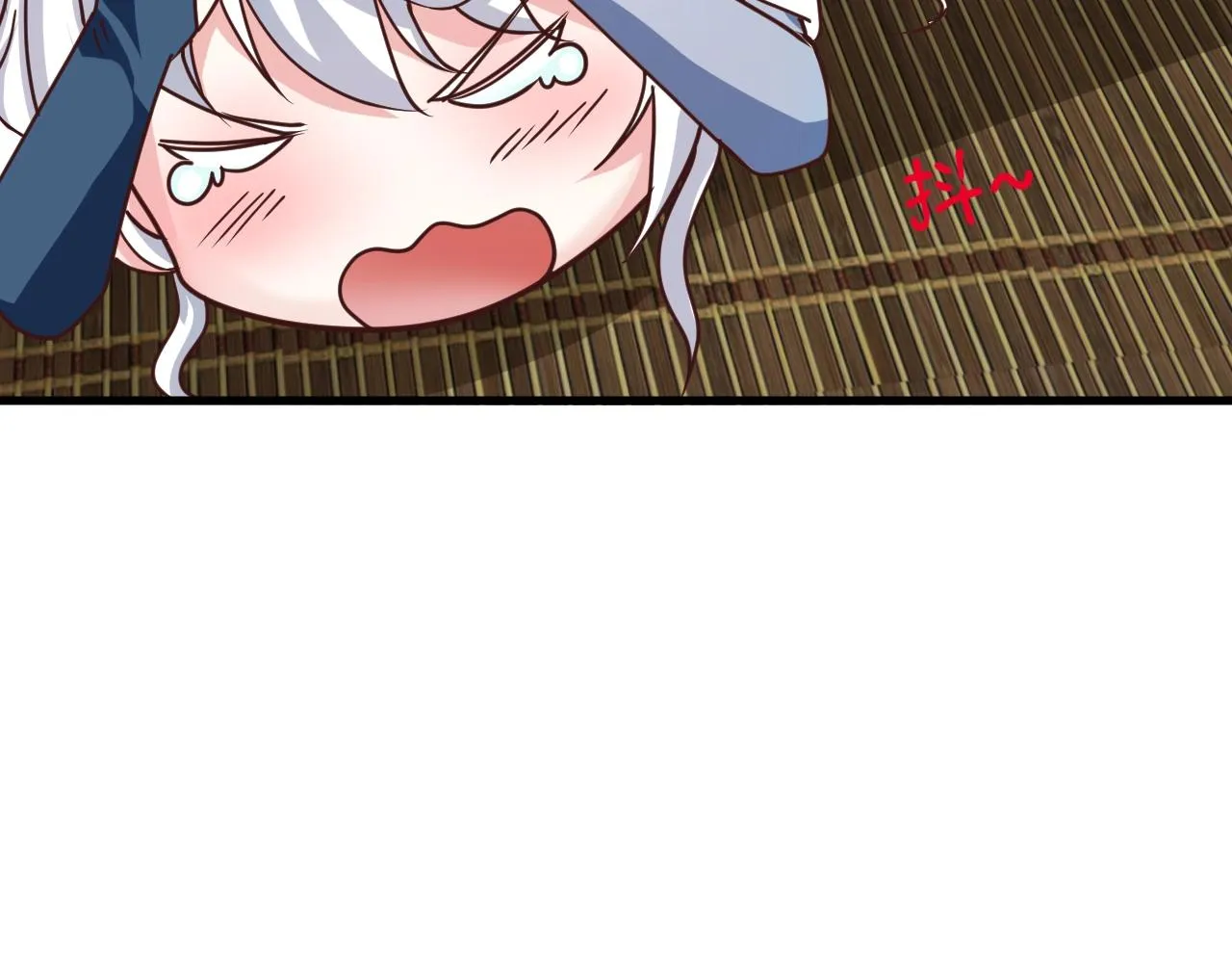 第9话 出云剑宗 第68页