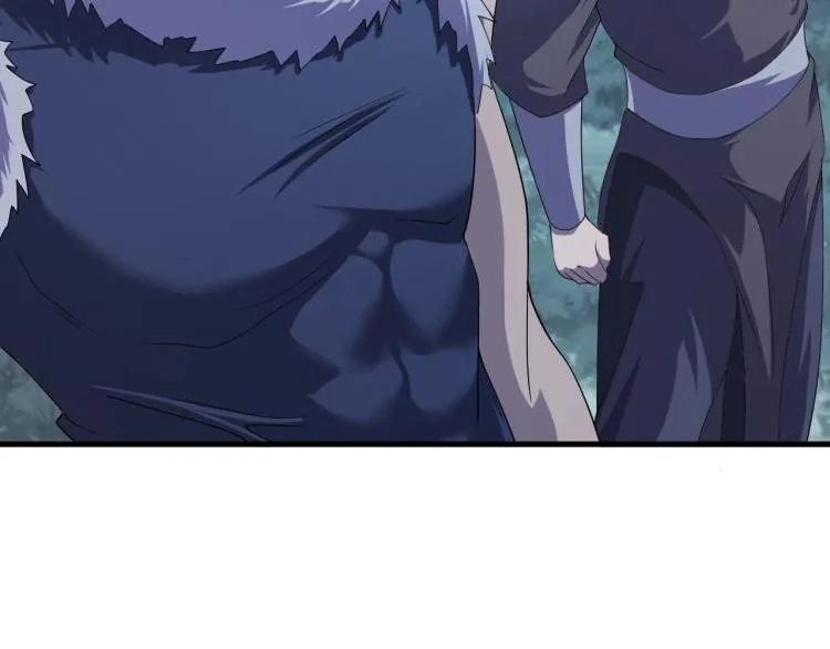 第3话 洛璃出击 第19页