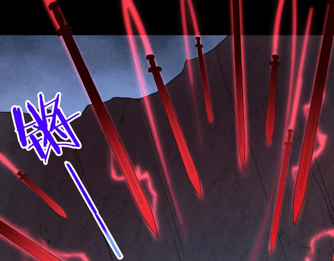 第5话 鬼王出世 第32页