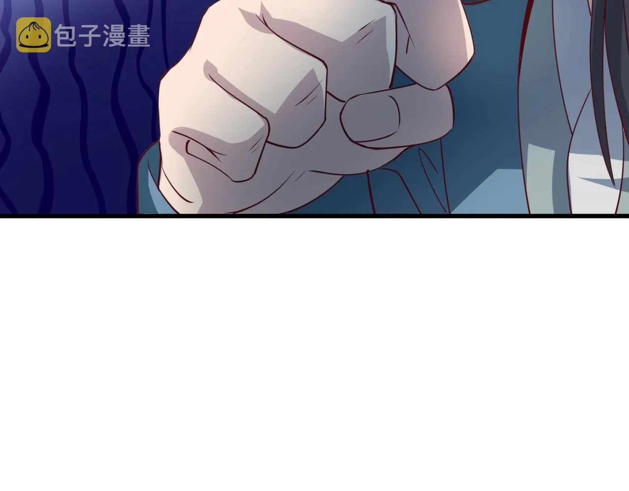 第5话 鬼王出世 第122页