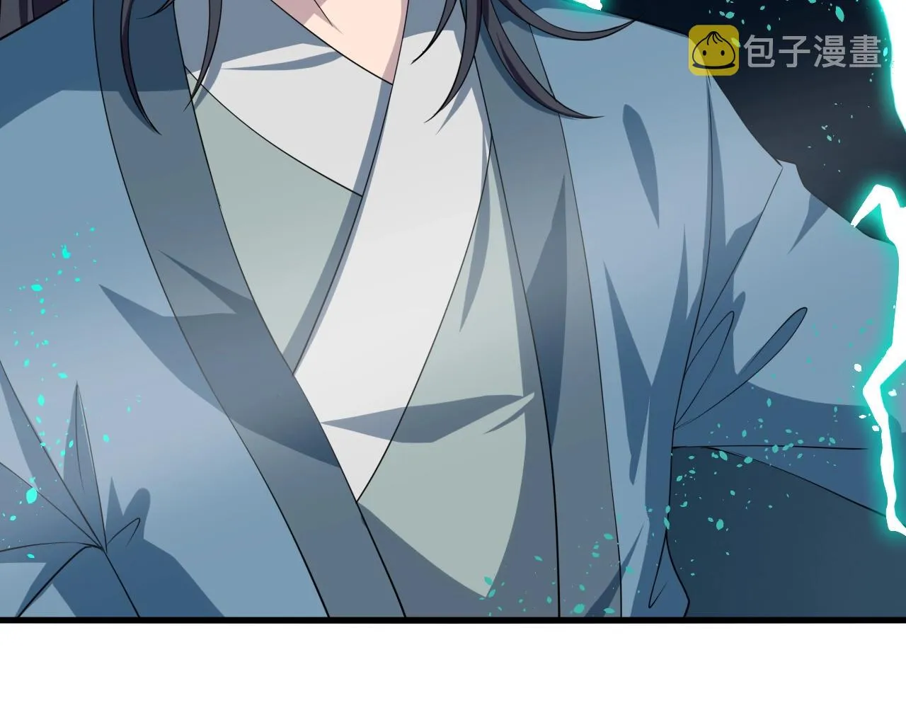 第6话 激斗鬼王 第11页