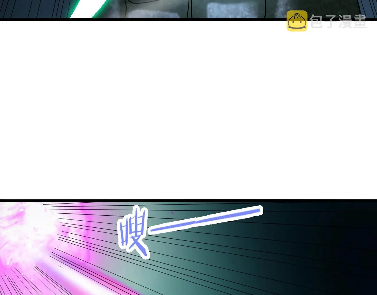 第6话 激斗鬼王 第47页