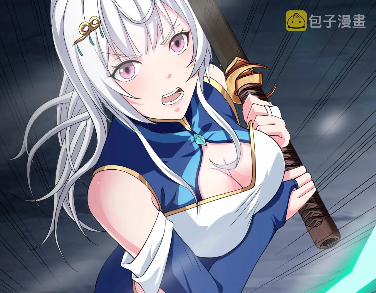 第6话 激斗鬼王 第80页