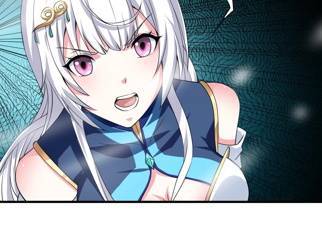 第6话 激斗鬼王 第120页