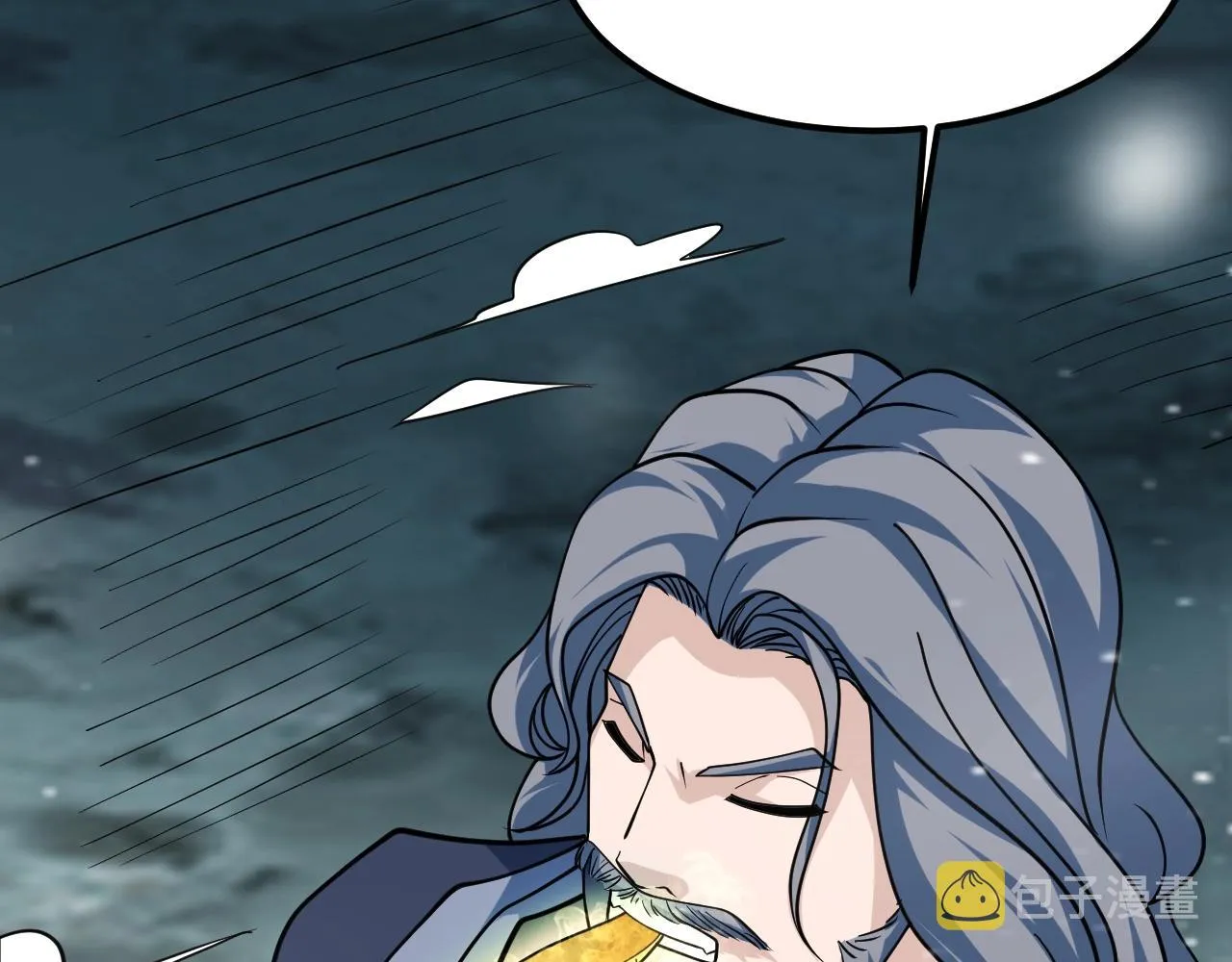 第38话 玄鸟圣宗的偷袭？！ 第29页
