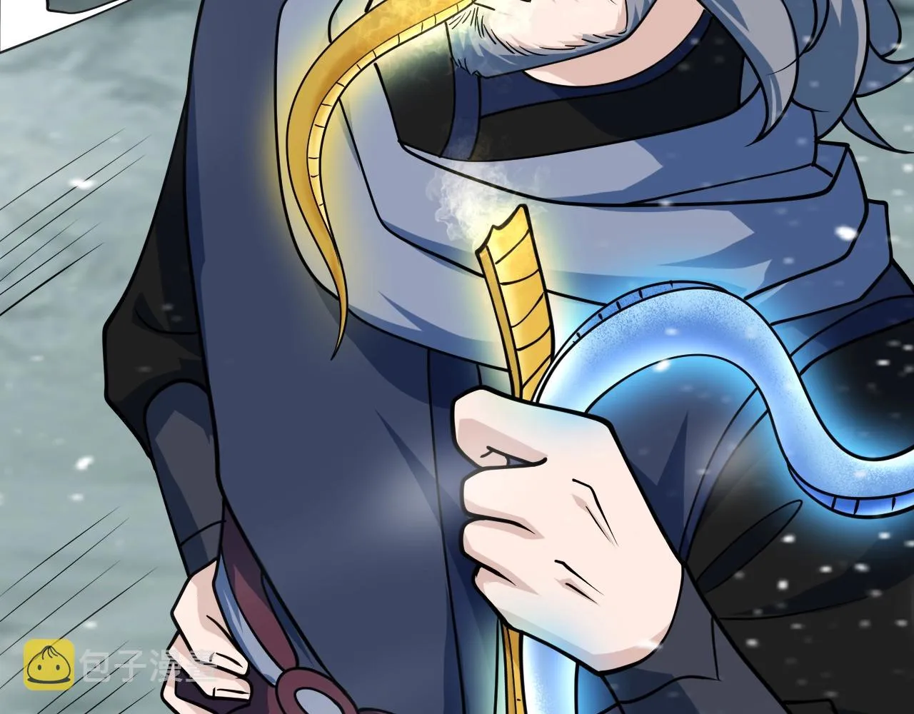 第38话 玄鸟圣宗的偷袭？！ 第30页