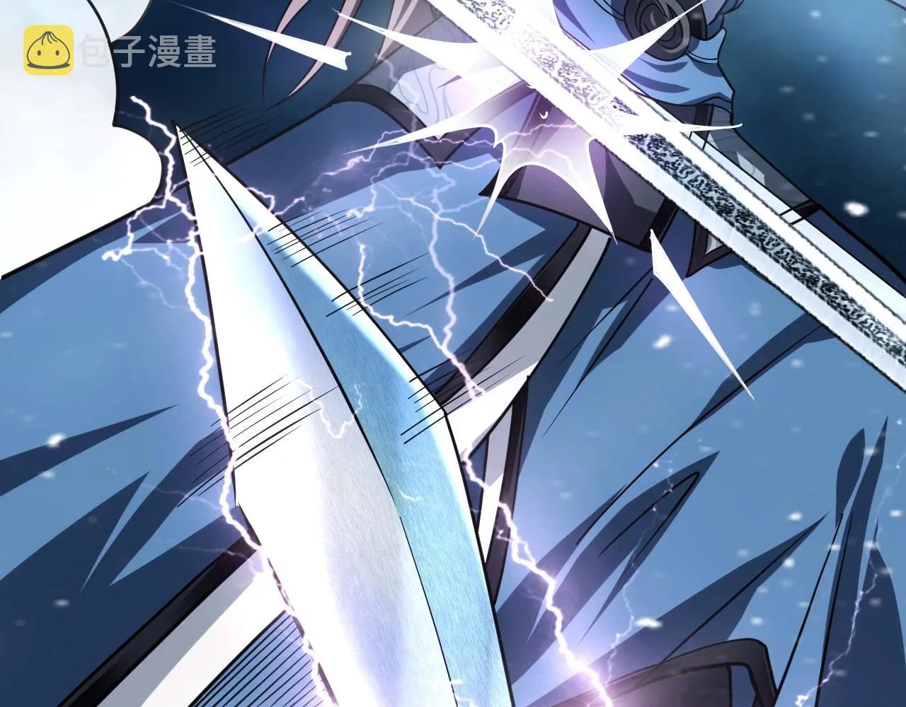 第38话 玄鸟圣宗的偷袭？！ 第67页