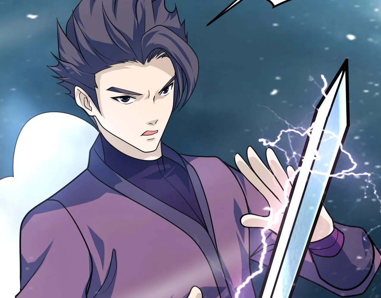 第38话 玄鸟圣宗的偷袭？！ 第72页