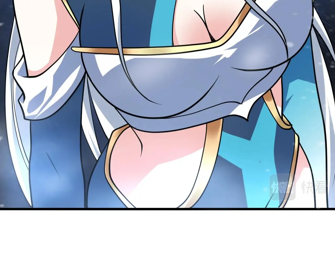第38话 玄鸟圣宗的偷袭？！ 第79页
