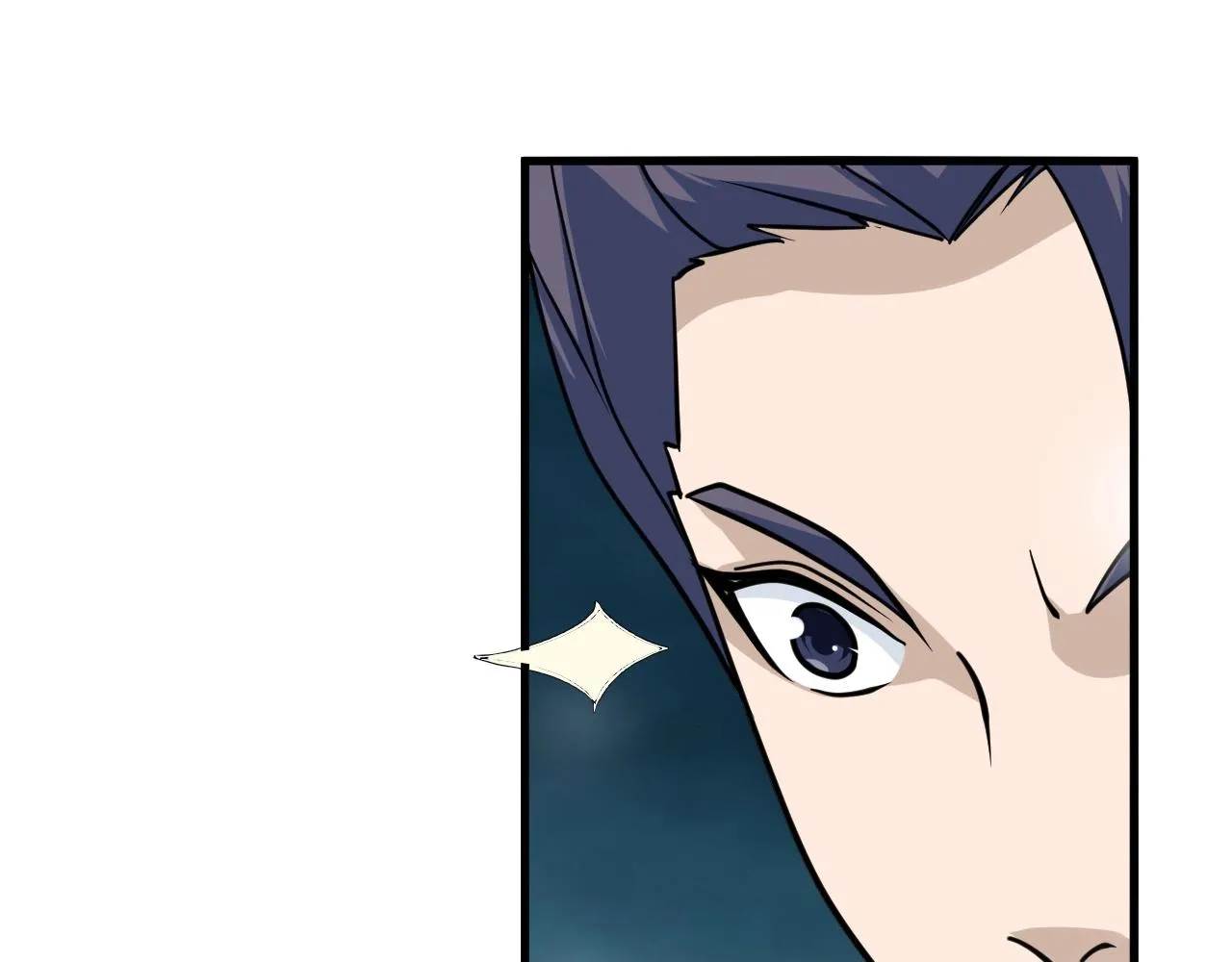 第38话 玄鸟圣宗的偷袭？！ 第80页