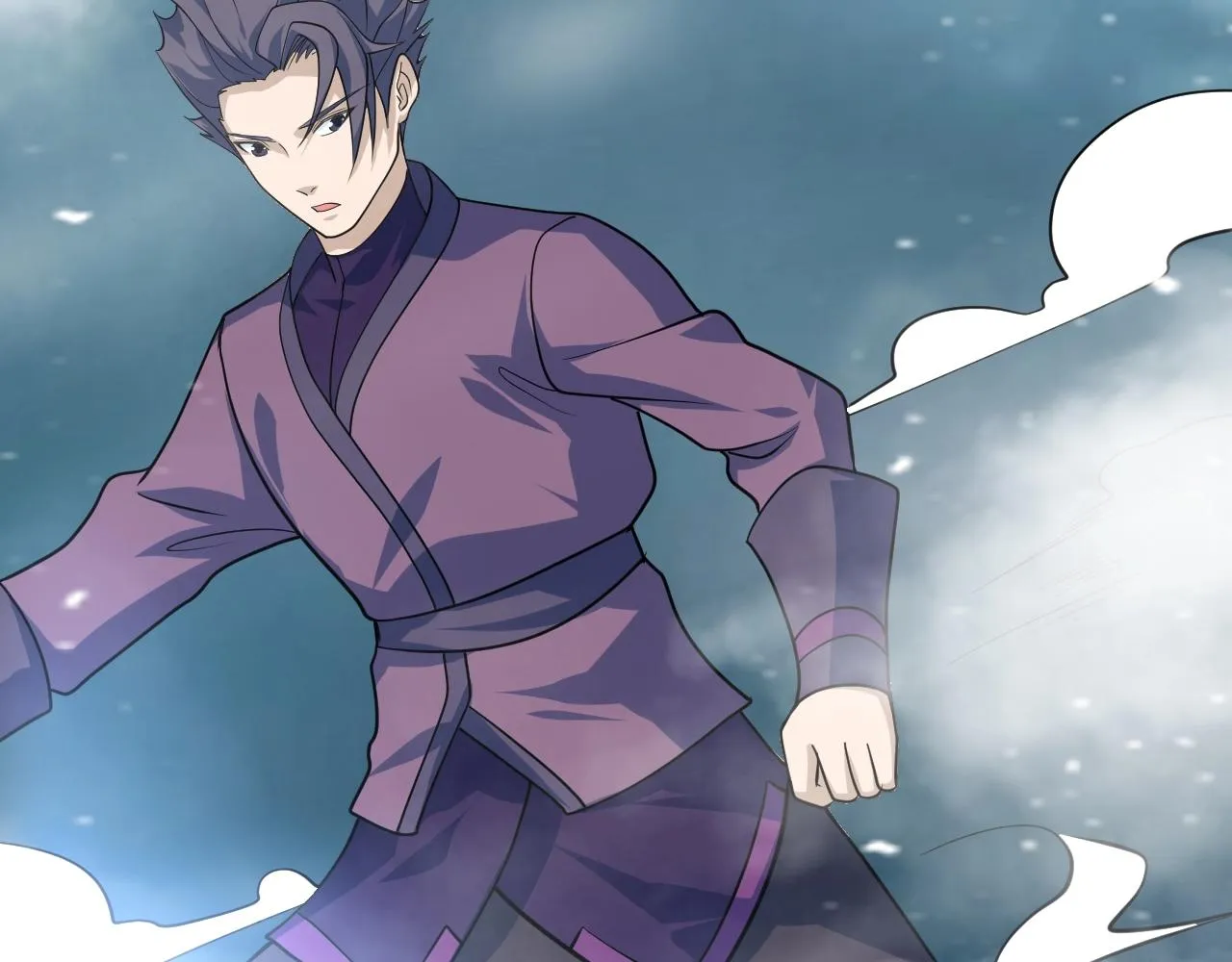 第38话 玄鸟圣宗的偷袭？！ 第82页