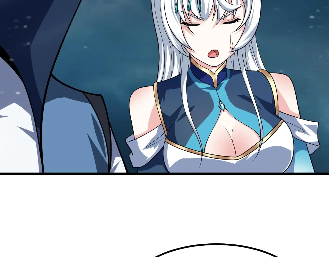 第38话 玄鸟圣宗的偷袭？！ 第106页