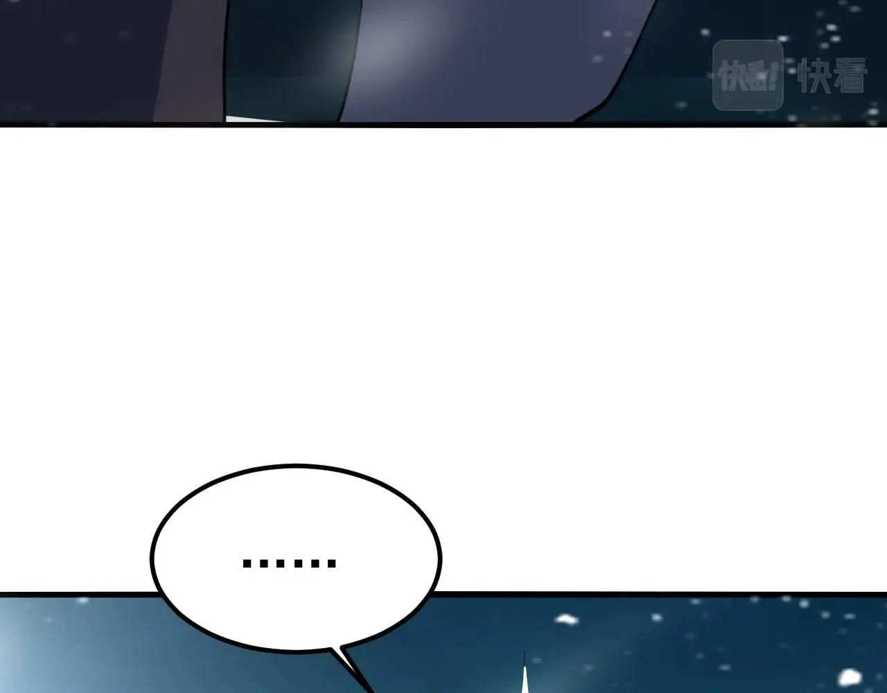 第37话 大黑马的恶趣味 第12页