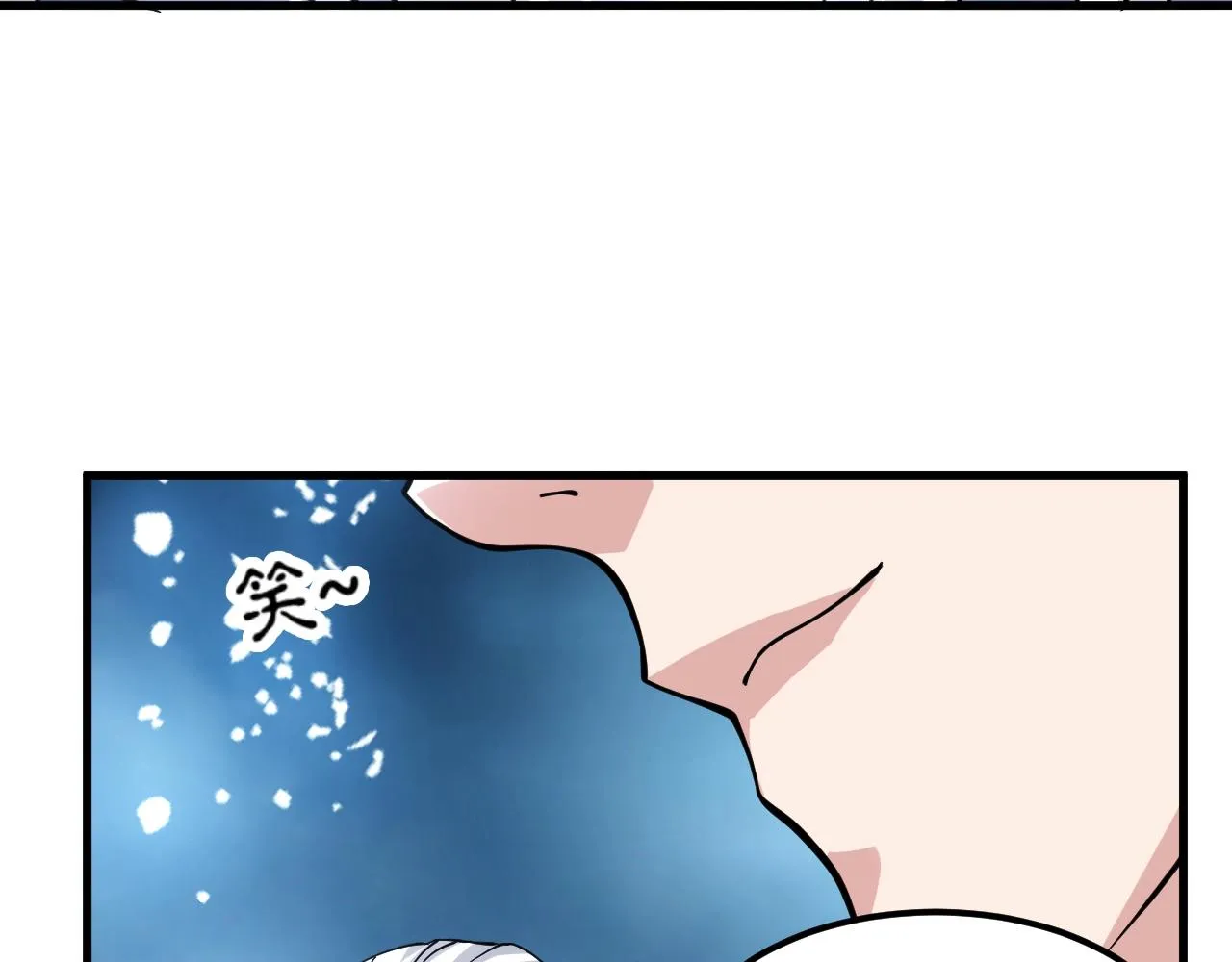 第36话 小猫的老仇人 第24页