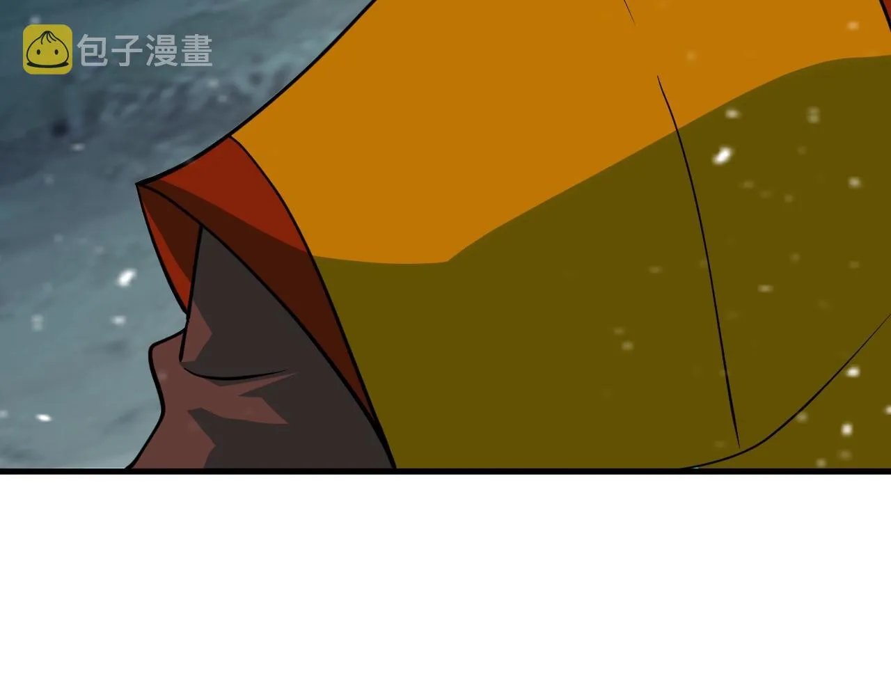 第30话 暂时分离 第10页
