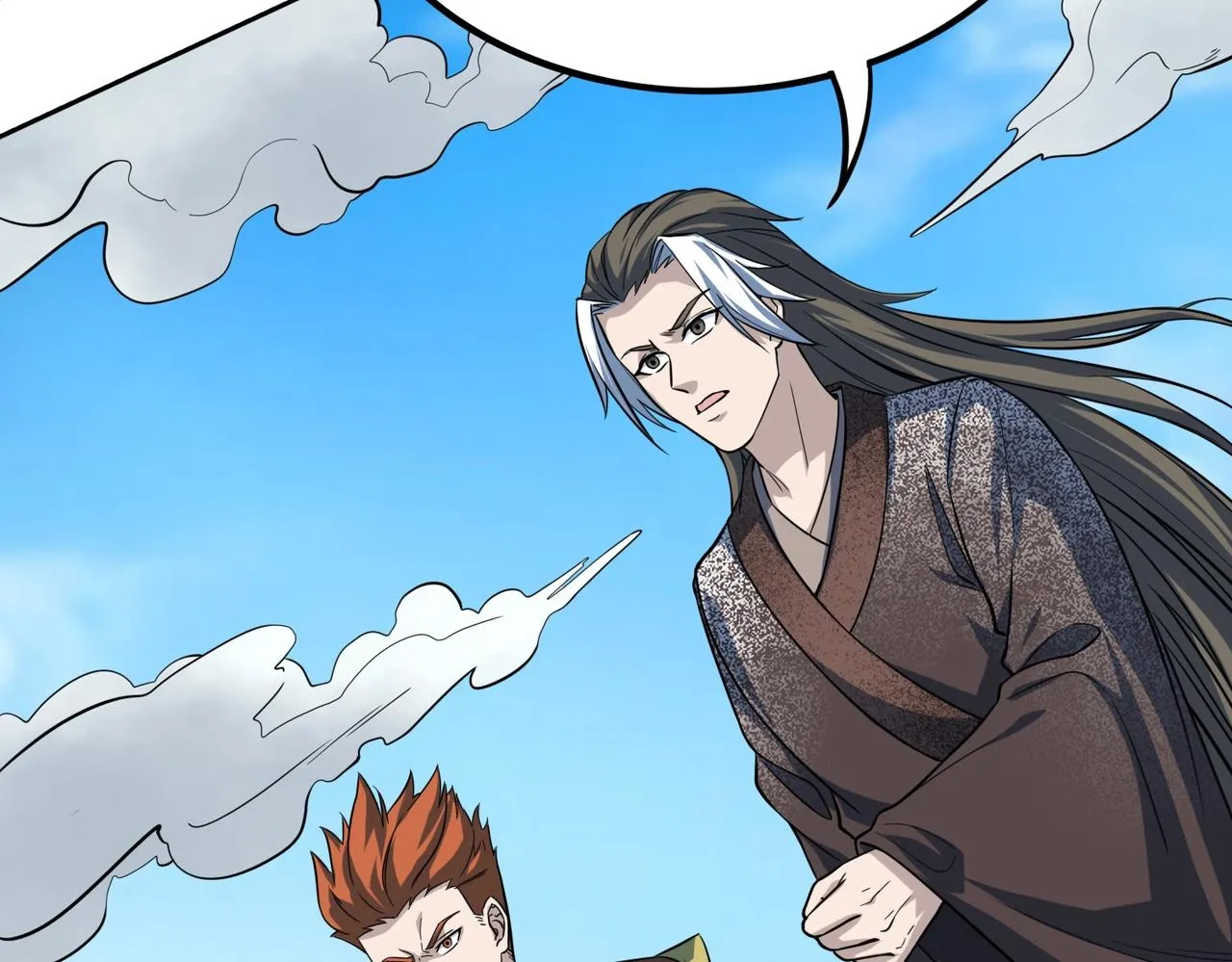 第46话从此再无神衡宗 第35页