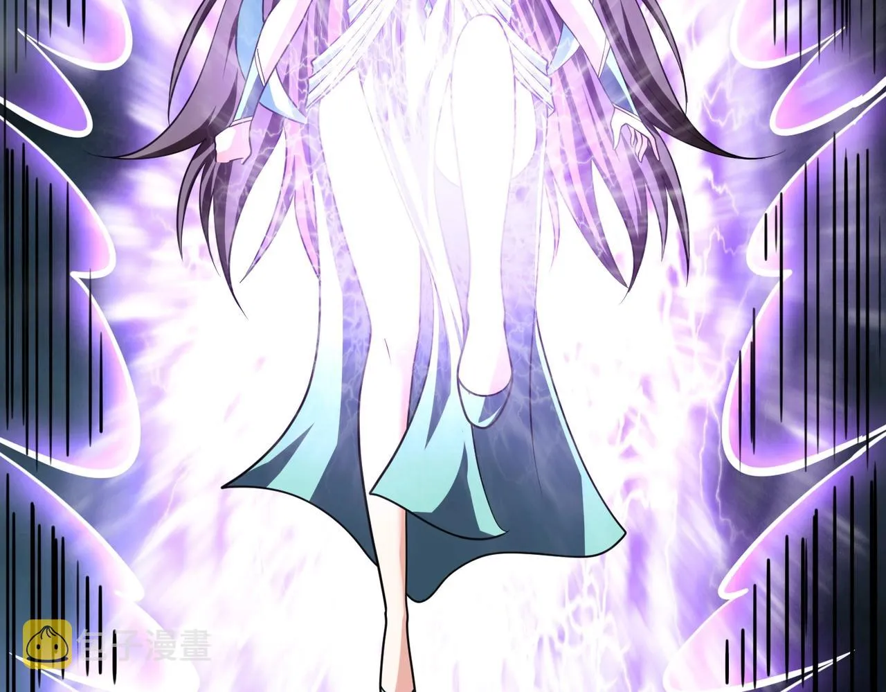 第45话神衡宗的隐秘？ 第130页