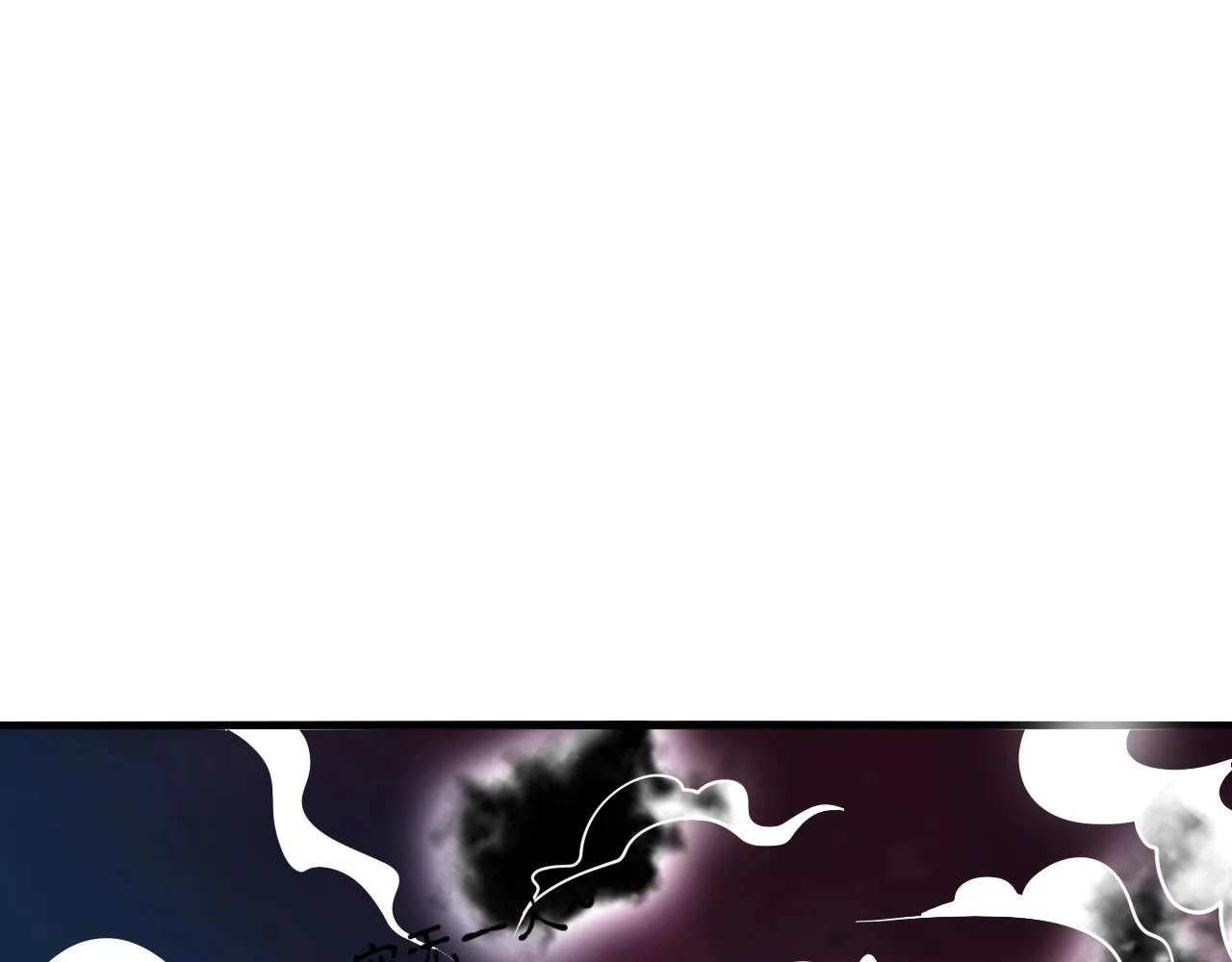 第39话神龙战玄鸟 第47页