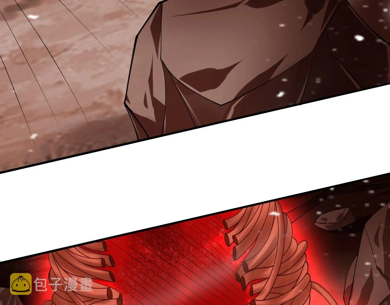 第48话剑斩血魔 第57页