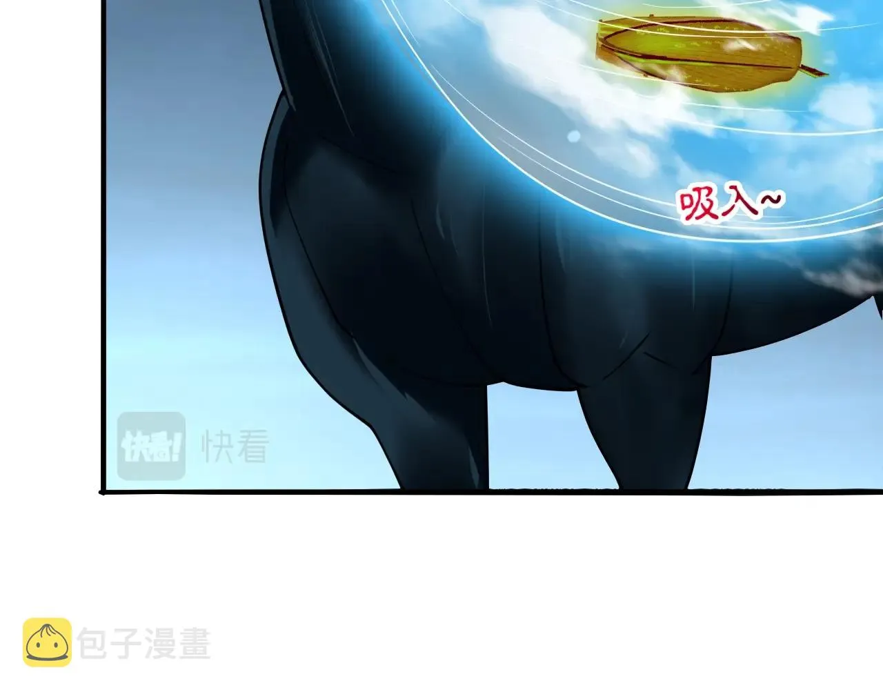 第49话威震众派 第32页