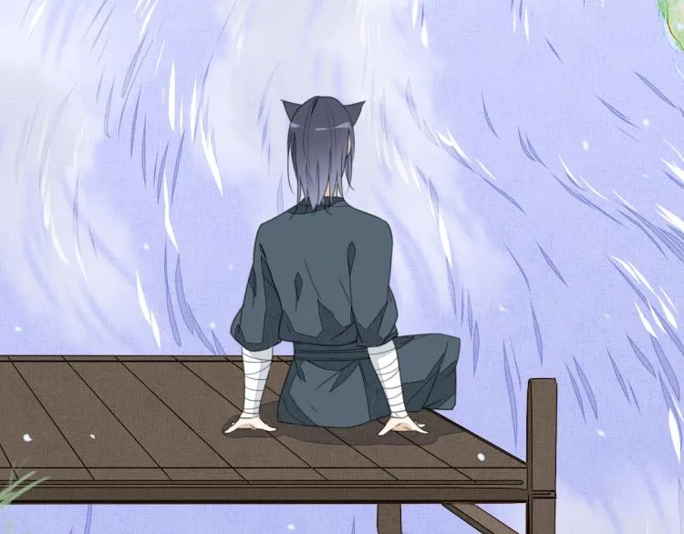 第十六话 坦白 第11页