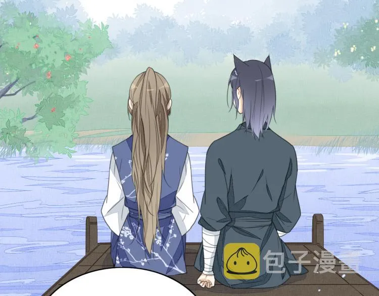 第十六话 坦白 第28页