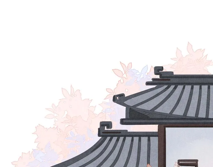 第一话 初见 第51页