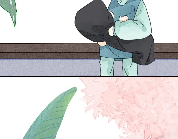 第一话 初见 第82页