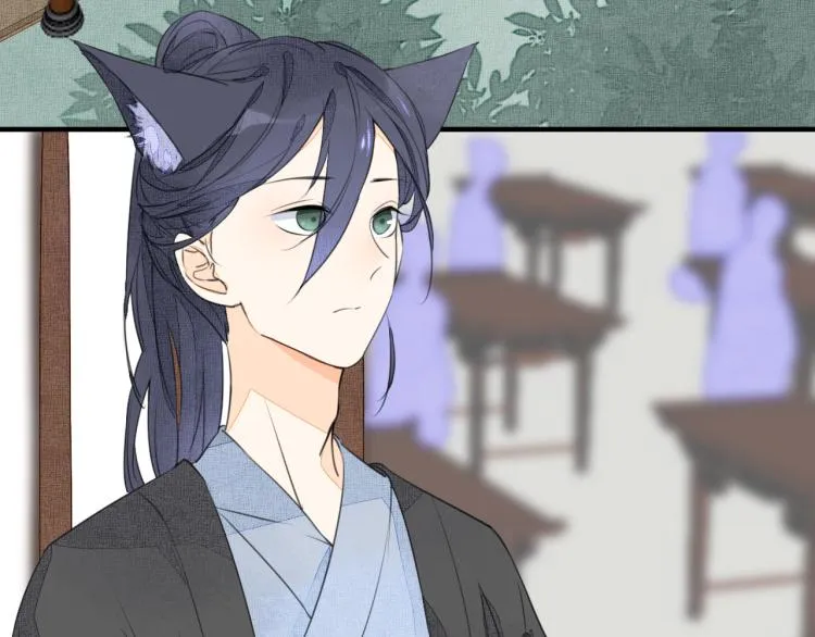第三话 学堂二三事 第2页