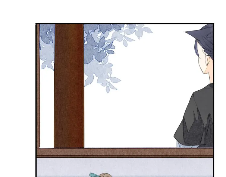 第三话 学堂二三事 第4页