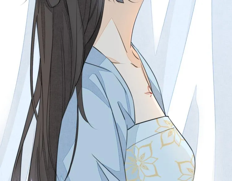 第四话 兽人 第17页