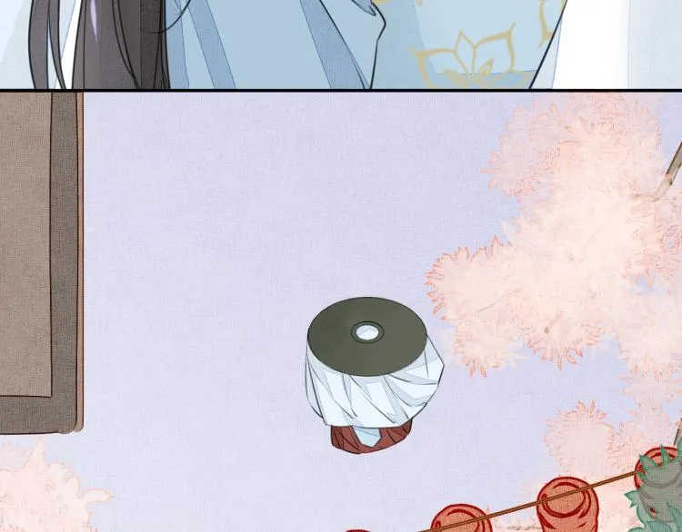 第四话 兽人 第18页