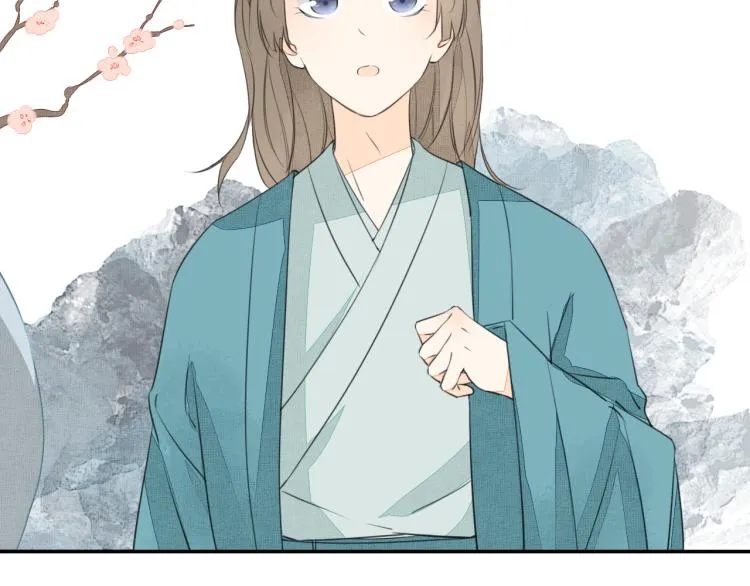第四话 兽人 第50页