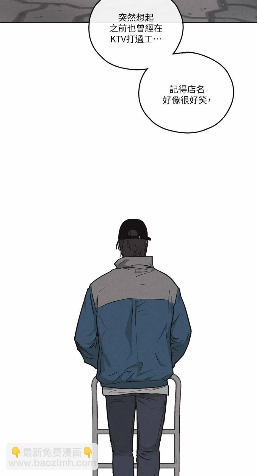 序章 第30页
