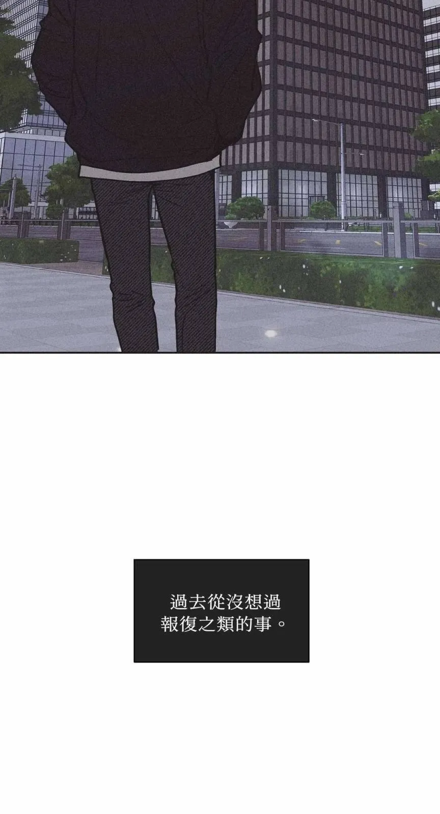 第02话 第24页