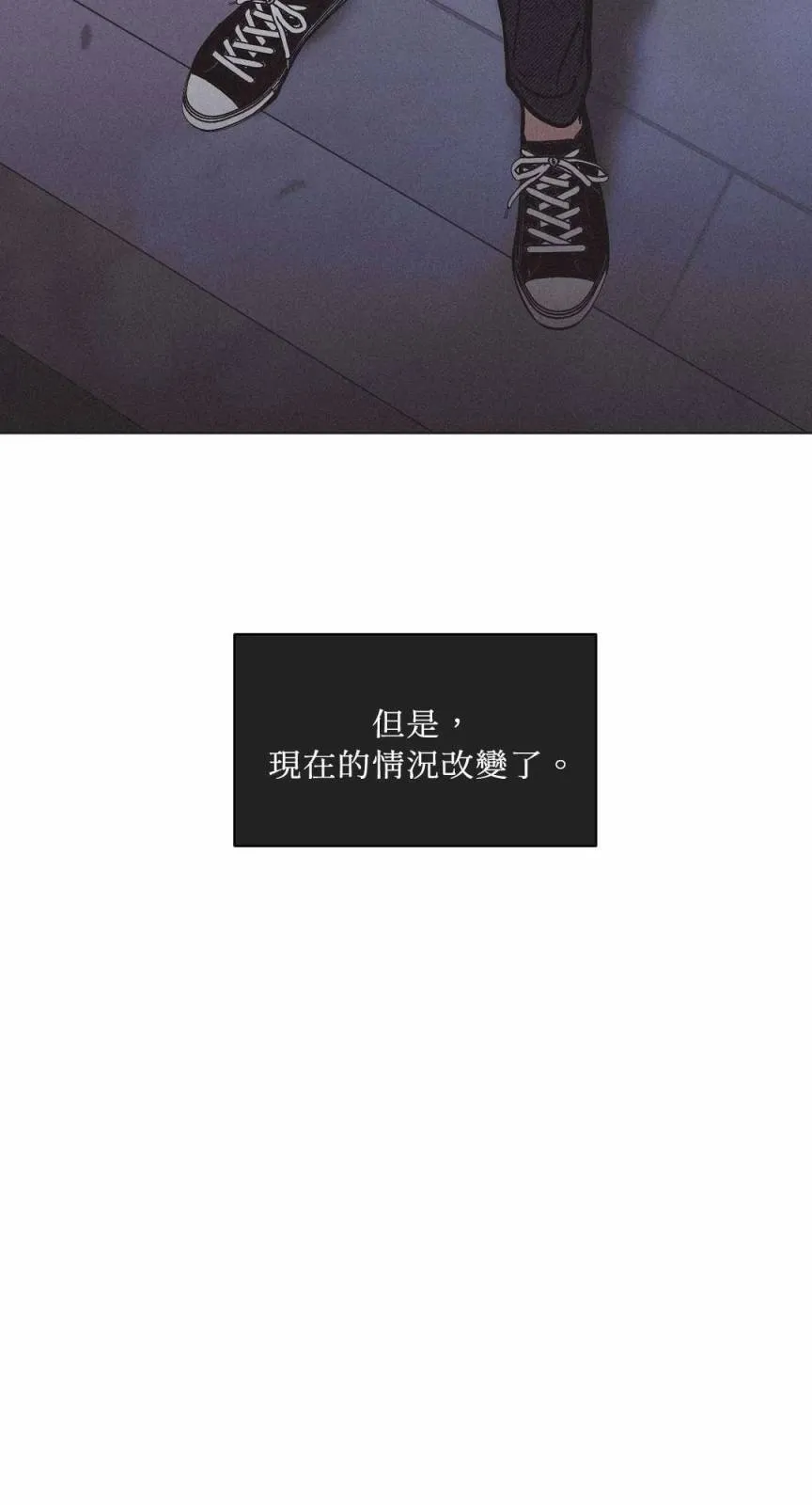 第02话 第26页