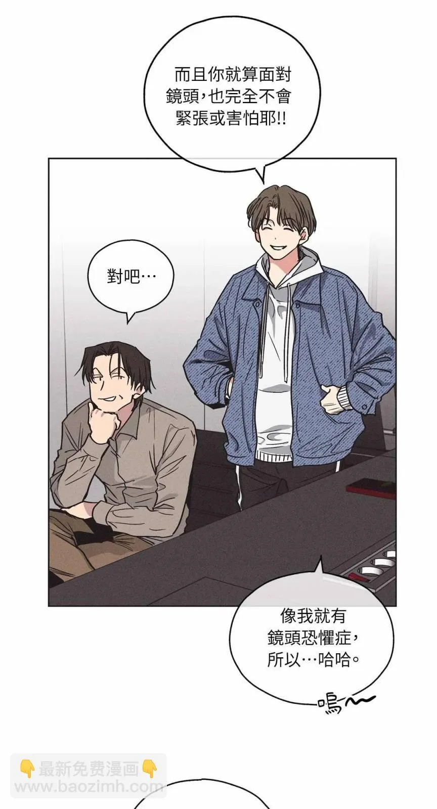 第02话 第39页