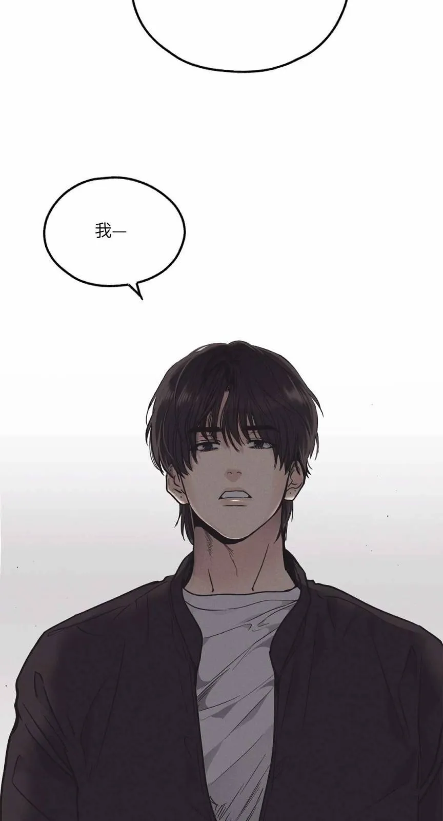 第02话 第73页