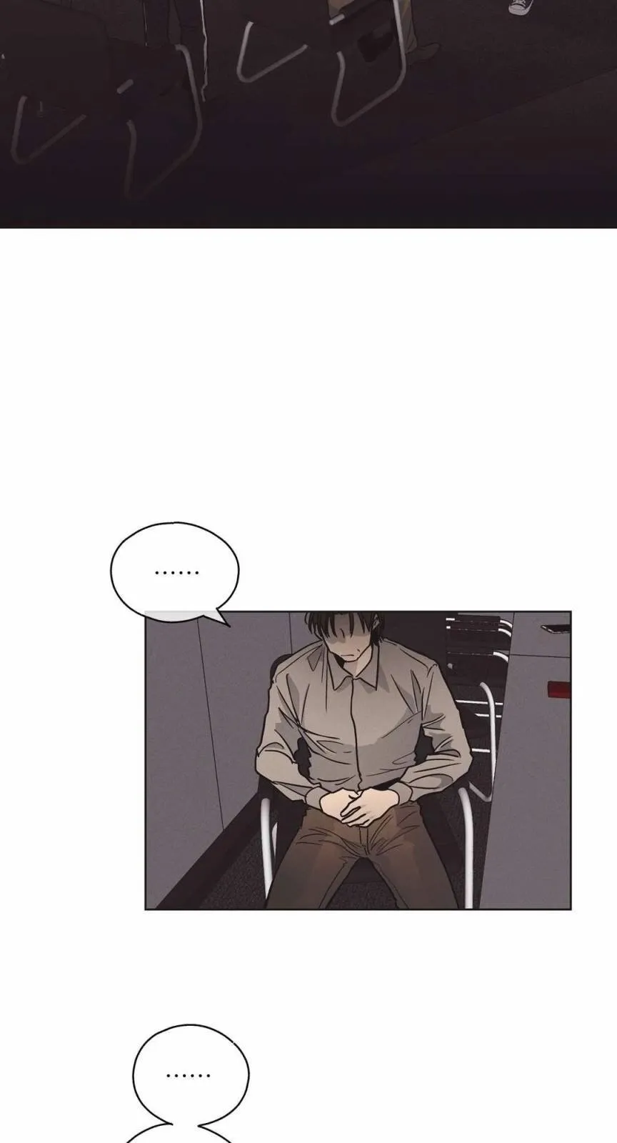 第03话 第2页