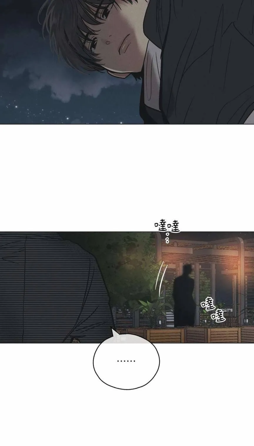 第03话 第50页