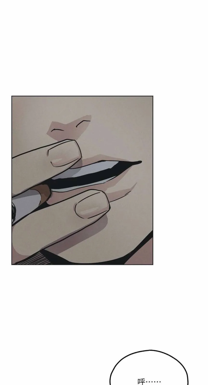 第03话 第56页